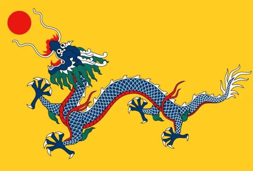 Drapeau jaune orné d’un dragon bleu, emblème impérial vietnamien